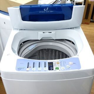 洗濯機 7.0kg 2014年製 ハイアール JWK70F ホワイト/白色 Haier 全自動 