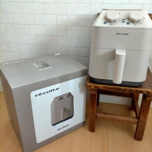 ｒｅｃｏｌｅ エアーオーブン