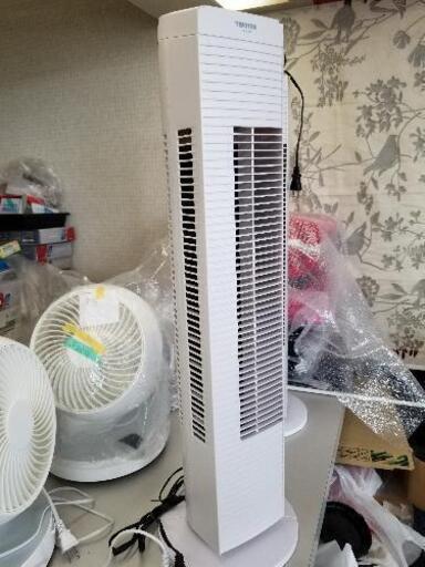 タワー扇風機　訳あり