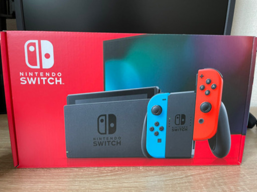 Switch
