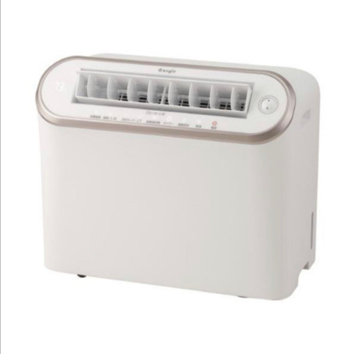 除湿乾燥機　エディオン