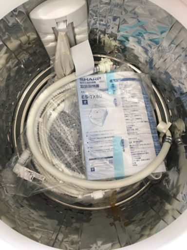 洗濯機【乾燥機能付き】2019年製　8.0kg