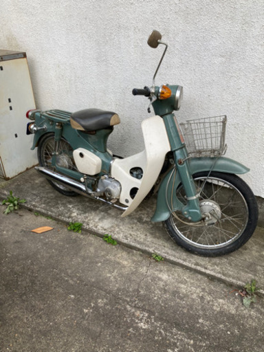 ホンダ　1966年　２代目C50　実働　整備済　室内保管