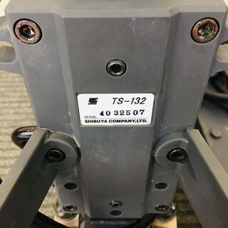 シブヤ TS-132 ダイモドリル【リライズ野田愛宕店】【店頭取引限定】【中古】管理番号：ITWNQ81ASZDYの画像