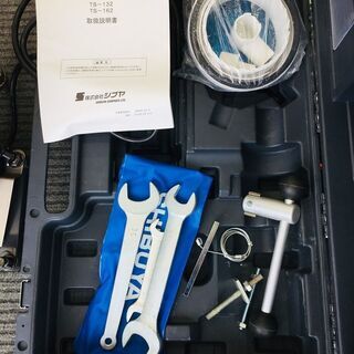 シブヤ TS-132 ダイモドリル【リライズ野田愛宕店】【店頭取引限定】【中古】管理番号：ITWNQ81ASZDYの画像