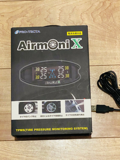✨動作良好✨エアモニX  空気圧センサー　追加ケーブル付属