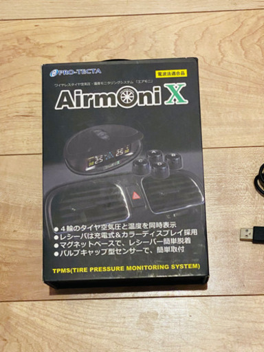✨動作良好✨エアモニX  空気圧センサー　追加ケーブル付属
