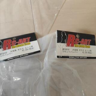 ヨコモ　s13シルビア　ボディーセットの画像