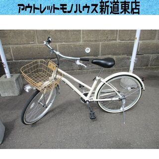 子供用自転車 イノベーションファクトリー 22インチ カゴ付き ...
