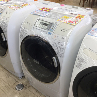 6/19 【✨大容量✨】定価135,800円 HITACHI 9.0kg/6.0kg ドラム式 乾燥機付き 洗濯機 BD-V5400 BIG DRUM KAZE IRON ヒーター乾燥機 日立 ヒートリサイクル 風アイロン ビッグドラム BD-V5400L 価格
