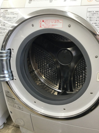 6/19 【✨大容量✨】定価135,800円 HITACHI 9.0kg/6.0kg ドラム式 乾燥機付き 洗濯機 BD-V5400 