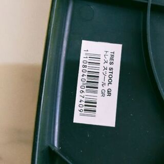 【お譲り先が決まりました】ライトグリーンのスツール