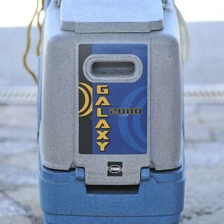 蔵王産業　カーペットリンサー