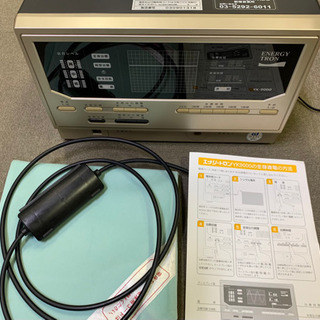 エナジートロンの中古が安い！激安で譲ります・無料であげます｜ジモティー