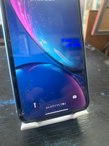 【ジャンク】画面割れ iPhoneXR 64GB ドコモ◯判定 SIMロック解除済み 