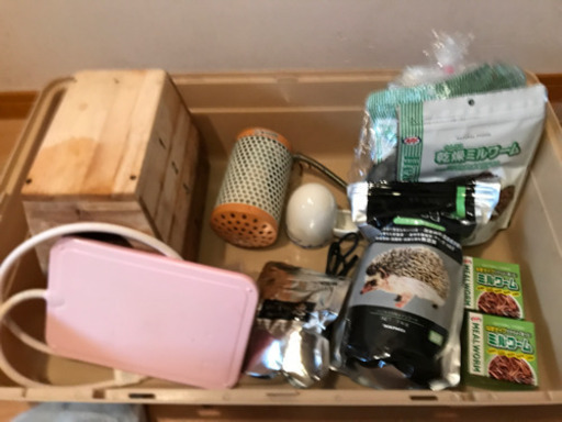 ハリネズミ用品まとめて