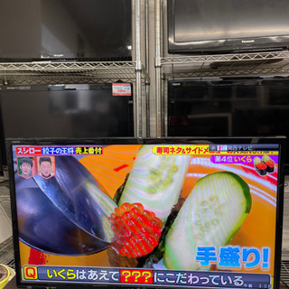 ⭐️SHARP 2018年製液晶TV LC-32S5⭐️