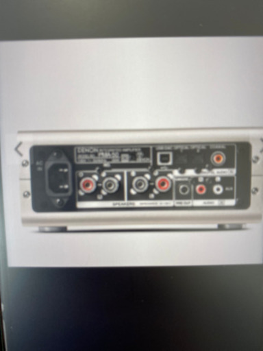 DENON PMA-50 プリメインアンプ 