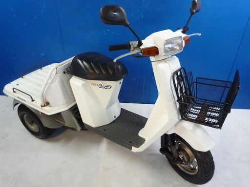 HONDA ジャイロUP 白 お値引きキャンペーン 期間限定 諸経費０円 始動確認済み 自賠責加入で乗れます 即納車有り 横浜 都筑 P-Yard