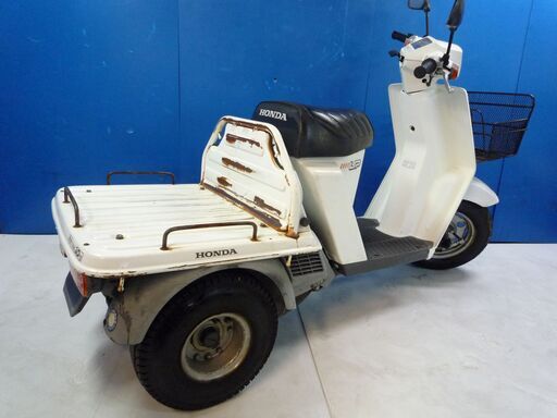 HONDA ジャイロUP 白 お値引きキャンペーン 期間限定 諸経費０円 始動確認済み 自賠責加入で乗れます 即納車有り 横浜 都筑 P-Yard