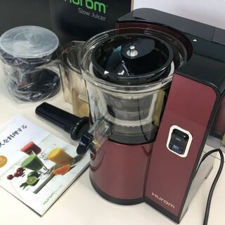 【美品】高性能ジューサー 『基本送料無料』
