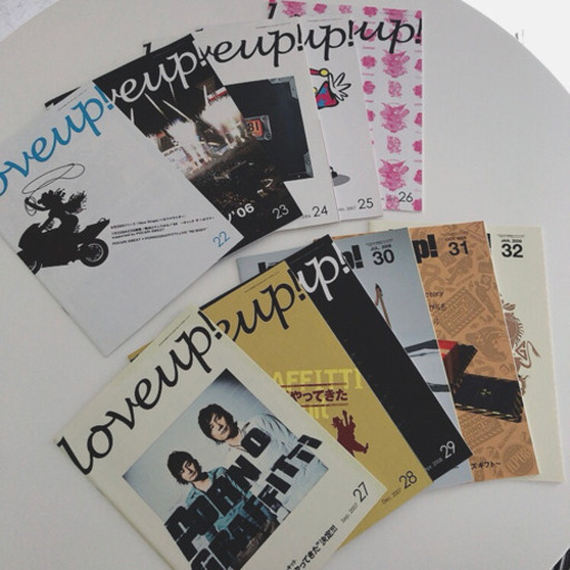 ポルノグラフィティ ファンクラブ会報 love up！