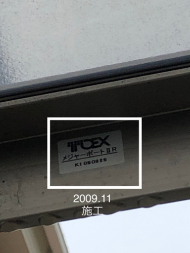 取り引き先決定　カーポート　2台用　中古