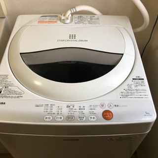 洗濯機　6月26日または6月27日に引取可能な方のみ