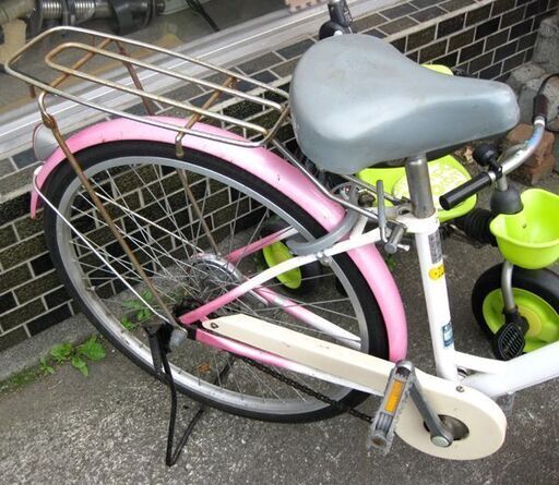 札幌 24インチ 自転車 切替無し 子供用 キッズ ご婦人向け