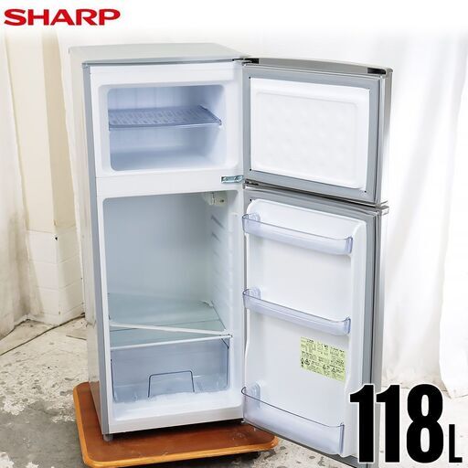 中古 冷蔵庫 2ドア 118L 直冷式 訳あり・棚板の破損欠品 SHARP SJ-H12Y-S 右開き 京都在庫 DF3884