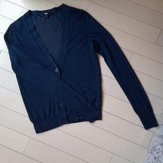 ユニクロUNIQLO 薄手カーディガン　紺色
