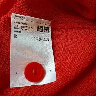 ユニクロUNIQLO 薄手カーディガン　オレンジの画像