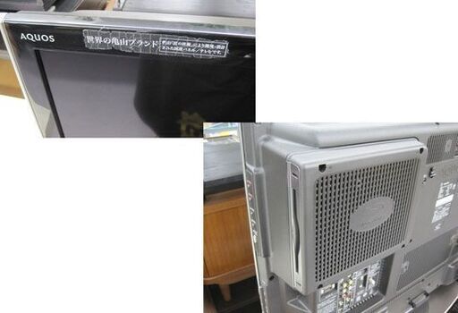 ブルーレイレコーダー内蔵 32型 アクオス SHARP 液晶テレビ LC-32DX3 TV 亀山モデル シャープ 2010年製 札幌市