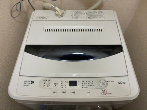 引越し搬出時擦り傷…大幅値下げ HerbRelax YWMT60A1 ヤマダ電機オリジナル 全自動電気洗濯機 6kg