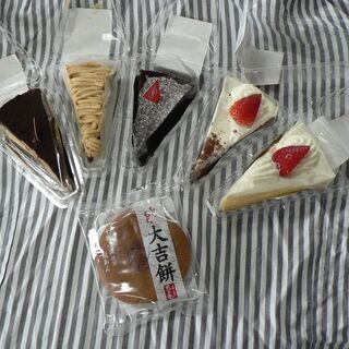 コメントのみ★ケーキ話でもしながら盛り上がりティータイムしましょ...
