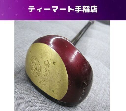 パークゴルフクラブ 全長84cm 右打ち用 IPGA AERO-FIX AG-021 ソフトケース付き 札幌市手稲区