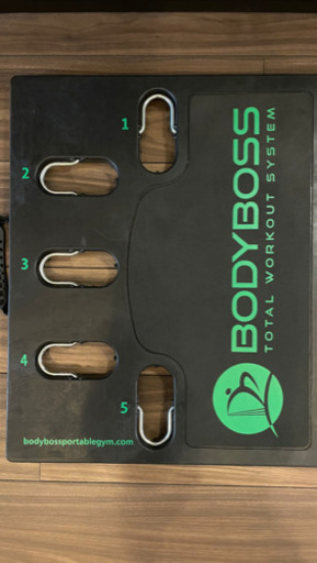 BODYBOSS 2.0 ポータブルフィットネス　フルセット