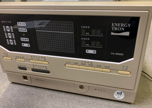 お値下げ 電位治療機 エナジートロン YK-9000 中古品