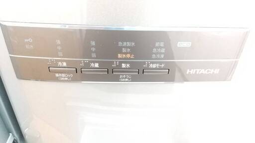 HITACHI 401L 冷蔵庫 2018年 R-K40H 日立 5ドア スリムタイプ