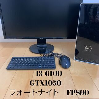 ゲーミングPC i3-6100 GTX1050 SSD+HDD ...