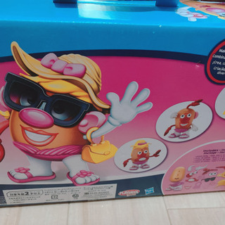 ♡ポテトヘッド♡の画像