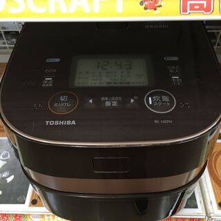 東芝 RC-10ZPH 真空圧力IH炊飯器 コゲ、使用感あり 5.5合炊き 2015年 中古品