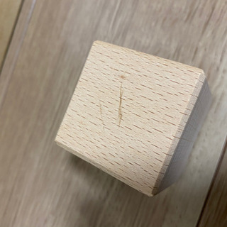 ボーネルンド　積み木の画像