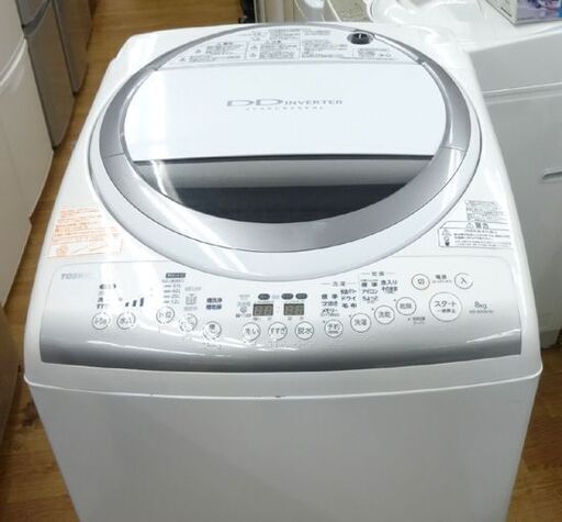 東芝 洗濯乾燥機 8.0kg AW-80VM ホワイト/白色 2014年製 TOSHIBA 電気洗濯乾燥機 幅600×奥行605×高さ1010㎜ 家電 札幌市 清田区 平岡
