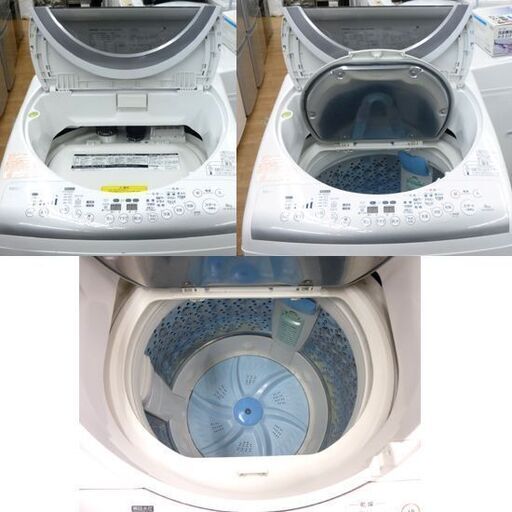 東芝 洗濯乾燥機 8.0kg AW-80VM ホワイト/白色 2014年製 TOSHIBA 電気洗濯乾燥機 幅600×奥行605×高さ1010㎜ 家電 札幌市 清田区 平岡