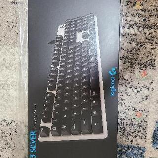 ロジクールゲーミングキーボードG413rSV(新品未開封)