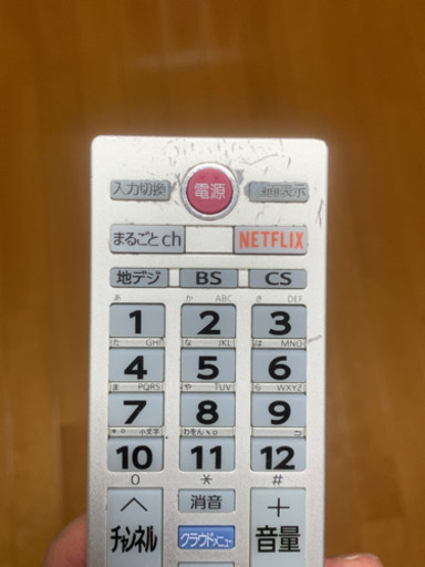 TOSHIBA REGZA 43Z700X