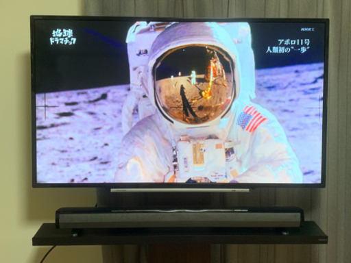 家具 TOSHIBA REGZA 43Z700X