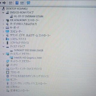 新品SSD-256G レッド ノートPC T451/35DRD 8GB RW スタンダードノートPC dynabook T451 トップページ