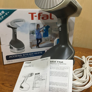 T-fal スチームアイロン